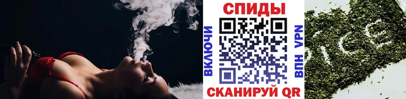 Бутират GHB  Купить  Прохладный 
