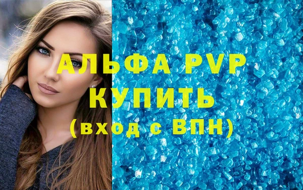 герыч Ладушкин