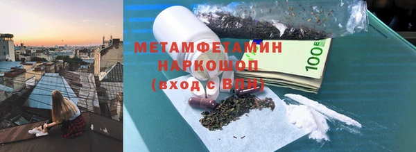 герыч Ладушкин