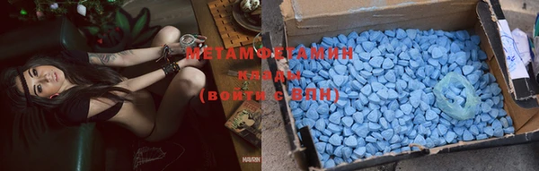 хмурый Лабытнанги
