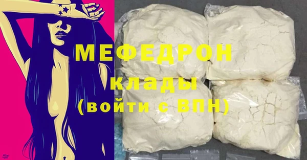хмурый Лабытнанги