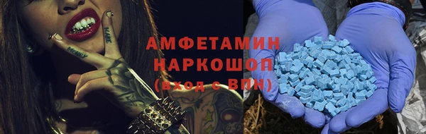хмурый Лабытнанги