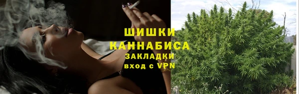 хмурый Лабытнанги