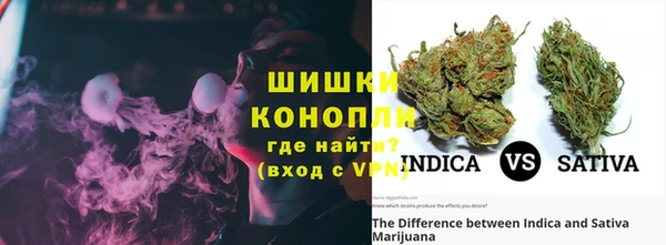 mix Лагань