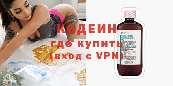 mix Лагань