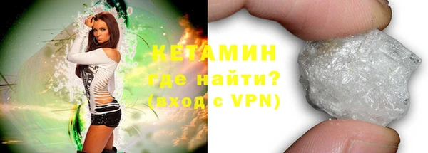 хмурый Лабытнанги
