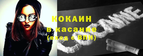 mix Лагань