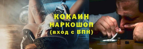 mix Лагань