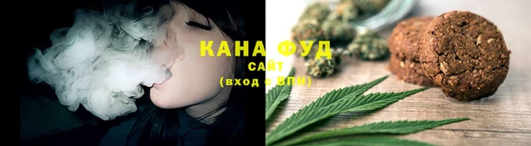 герыч Ладушкин