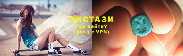 mix Лагань