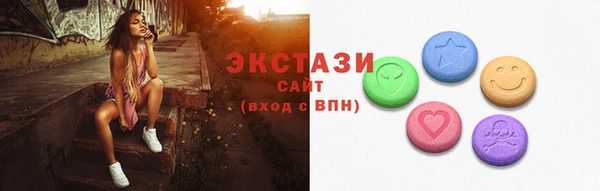 хмурый Лабытнанги