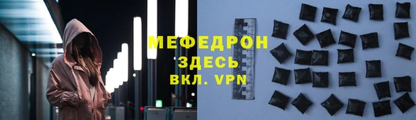 хмурый Лабытнанги