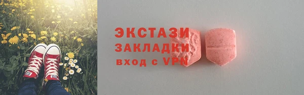 mix Лагань