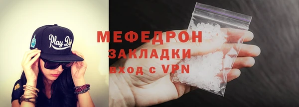герыч Ладушкин