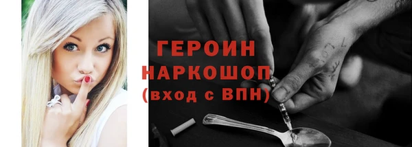 mix Лагань