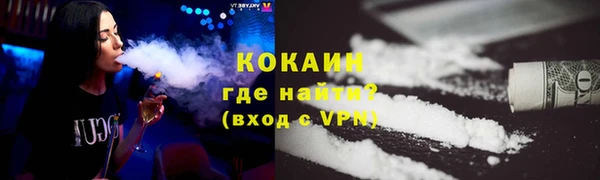 хмурый Лабытнанги