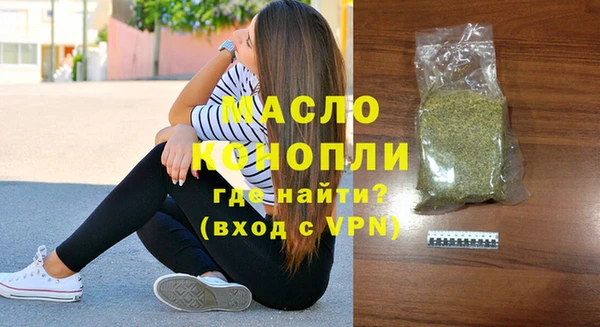 mix Лагань