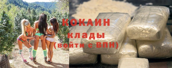 mix Лагань