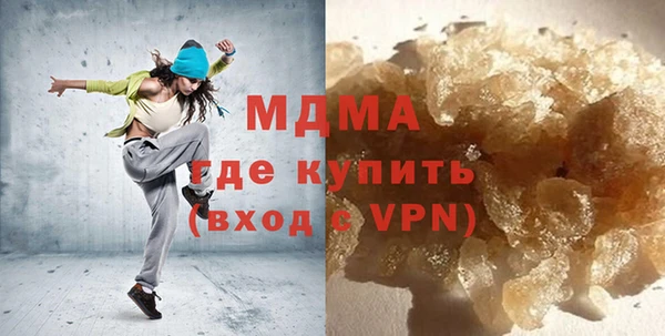 mix Лагань