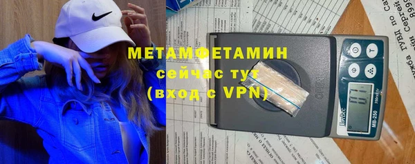mix Лагань