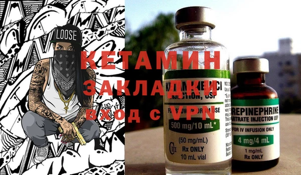 герыч Ладушкин