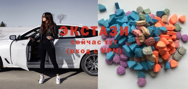 герыч Ладушкин