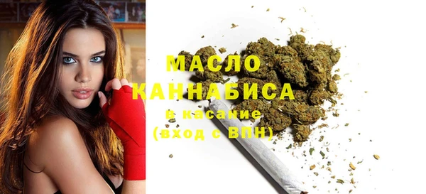 mix Лагань