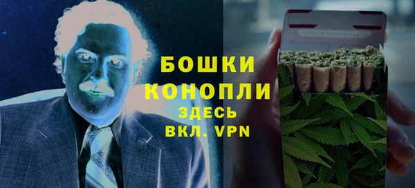 герыч Ладушкин