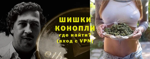 mix Лагань