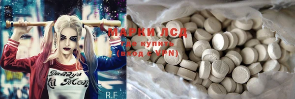 mix Лагань