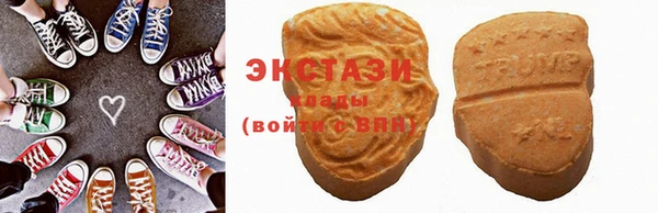 герыч Ладушкин