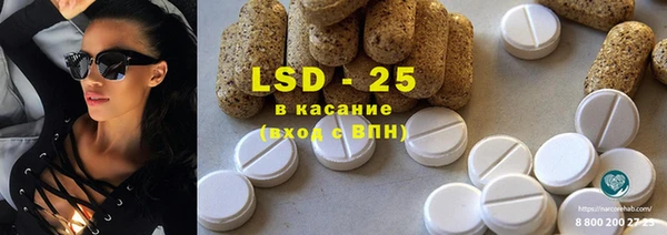 mix Лагань